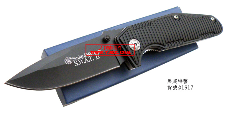 S&W˺ڳؾMIBڳս۴̴˵ll