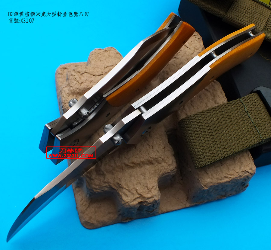d2钢黄檀柄米克大型折叠色魔爪刃(色魔小夜刀)